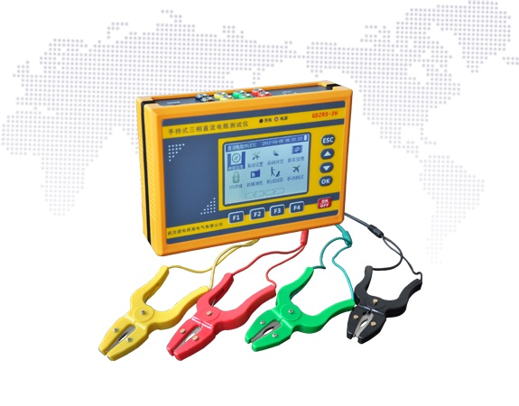 GDZRS-2H手持式三相直流电阻测试仪